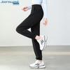 JEANSWEST Women's High-Waist Drawstring Casual Pants