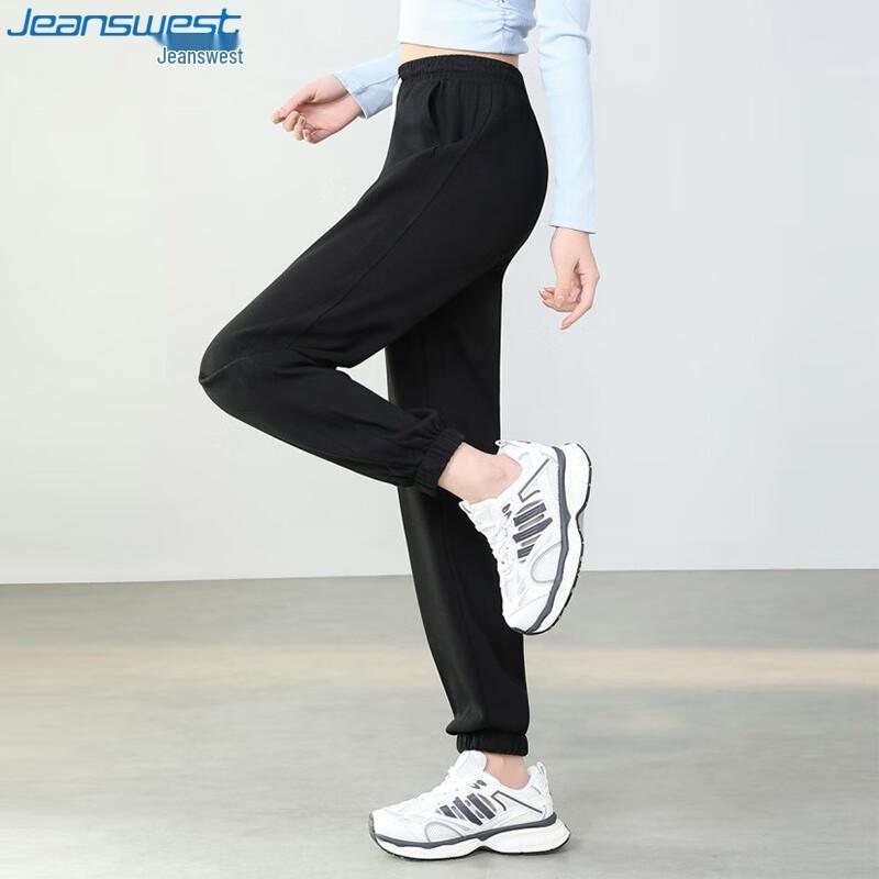 JEANSWEST Women's High-Waist Drawstring Casual Pants