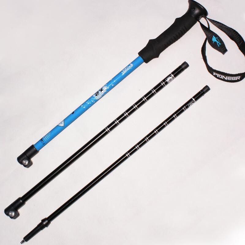 De'aite 7075 Aluminum Alloy Trekking Pole