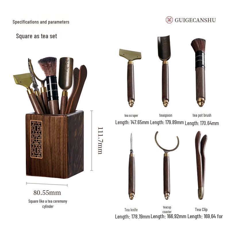 Набор для кунг-фу чая из массива дерева: Аксессуары для чайной церемонии и хранение