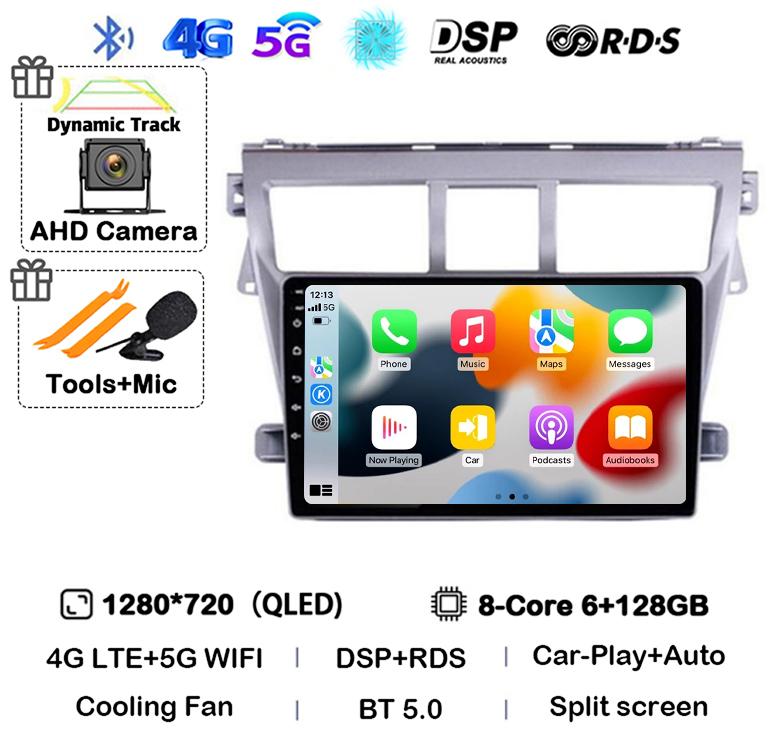 Android 14 Carplay Автомагнитола для Toyota Vios Yaris 2007 2008 2009 2010 2011 2012 Мультимедийный Видеоплеер 4G WIFI GPS Стерео