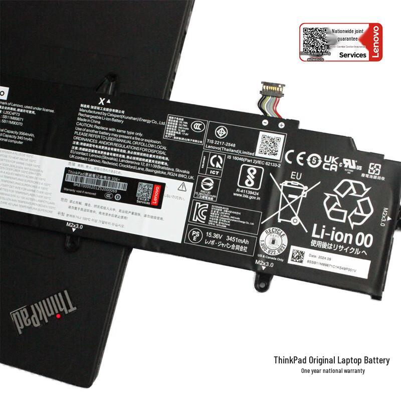 Lenovo ThinkBook Original Laptop Battery