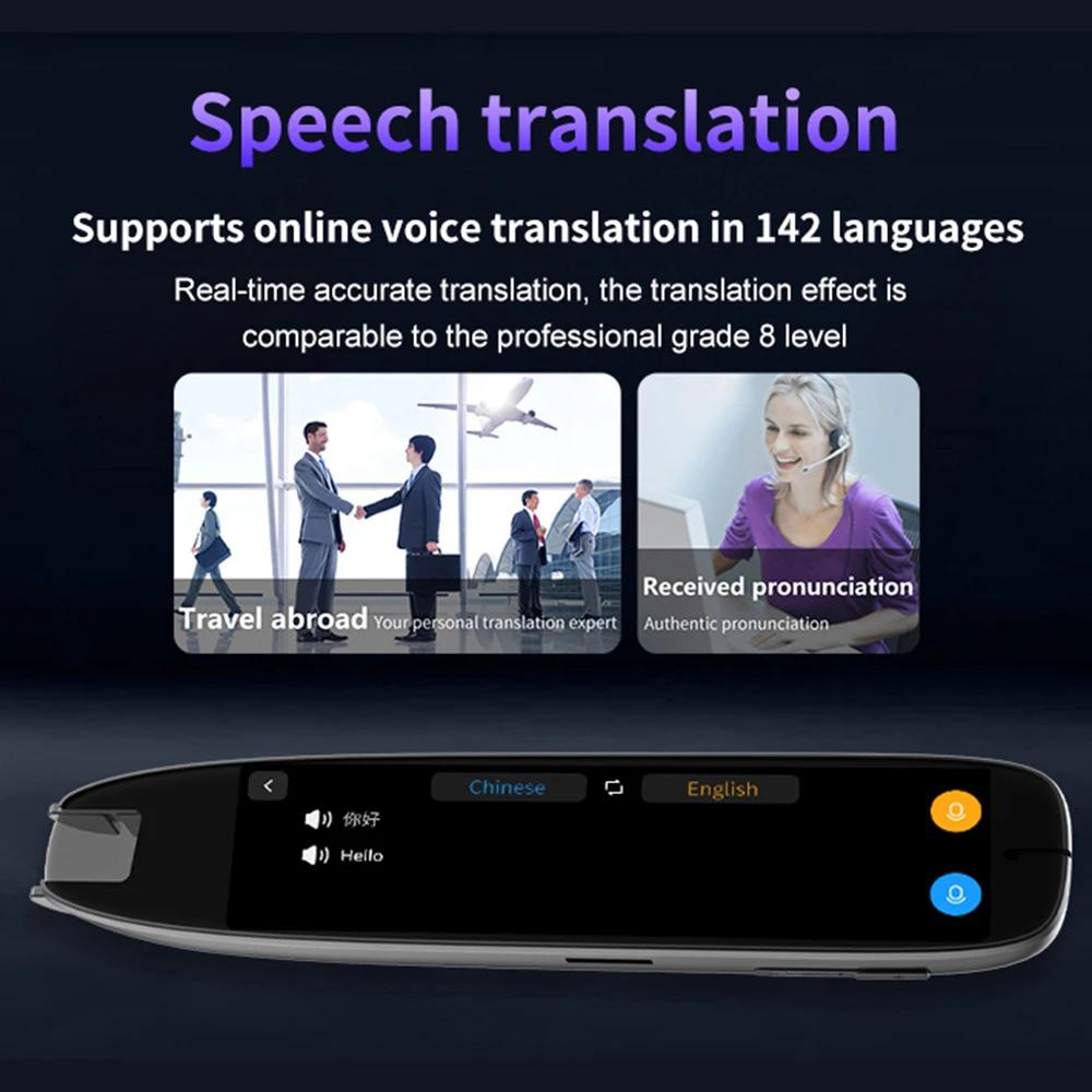New S65pro Reader Device Dictionary Translation Pen Scan Text Scanning Reading Translator WiFi/BT Connection Online Photo Translate Globally Universal