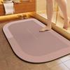 Быстросохнущий противоскользящий коврик из диатомита: Впитывающий воду и грязеотталкивающий для ванной комнаты, балкона, кухни и туалета.