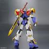 HG Усиленный IMGN Модель Бога-Дракона Пластиковая Сборная Фигурка с Цветовой Кодировкой из Majin Hero Legend Wataru