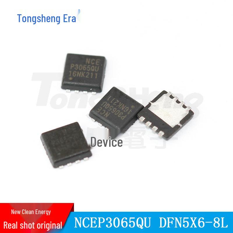 NCEP3065QU DFN3.3X3.3-8L N-канальный MOSFET-транзистор Оригинальный склад