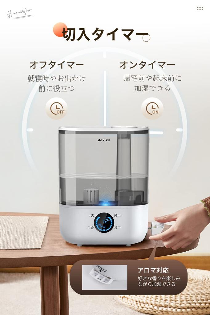 Humidifier Large Capacity New Edition Intelligent Humidity Air Outlet Tabletop Humidifier Heated Hybrid Ultrasonic Humidifier UV Light Disinfection