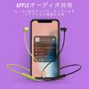 Наушники Beats Flex - Чип Apple W1, Магнитные наушники, Bluetooth класса 1, Время работы - Желтый