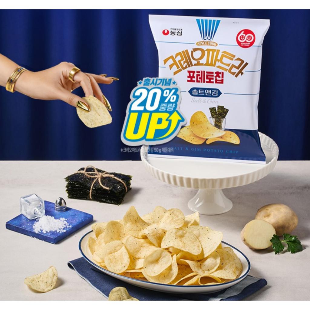 Nongshim Potato Chips 3Types