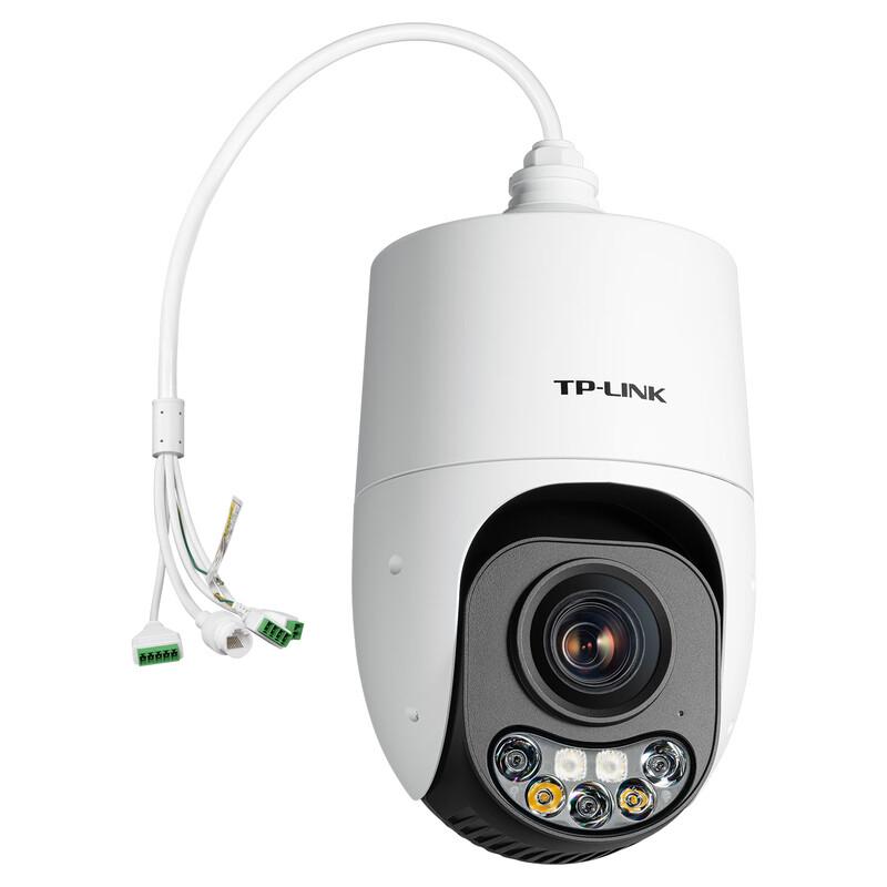 TP-LINK 4MP 25x Zoom Full-Color Night Vision PoE Outdoor PTZ Camera CN plug (adapter included)