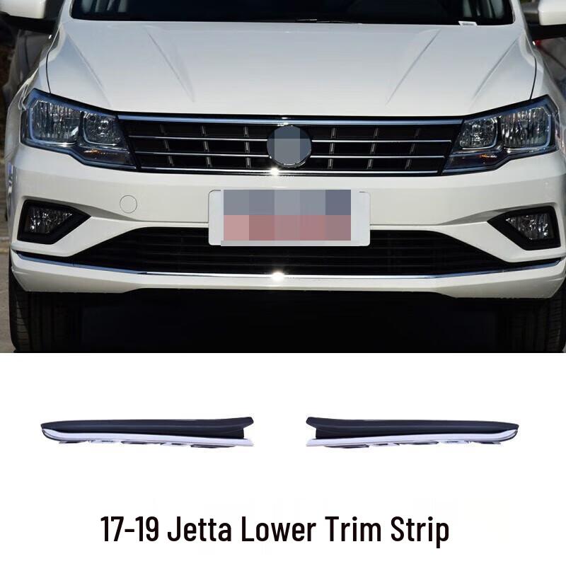 Совместимо с Jetta 17-19: Нижняя центральная решетка Рамка противотуманной фары - Передняя вентиляционная решетка с более яркой декоративной полосой.