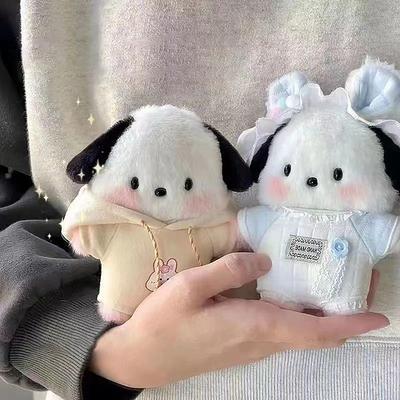 1 шт./набор плюшевых брелоков, милая кукла, девочка, сделай сам, плюшевая сумка, кулон, нагрудник, шарф, юбка, брелок, сумка на плечо, украшения, украшение комнаты