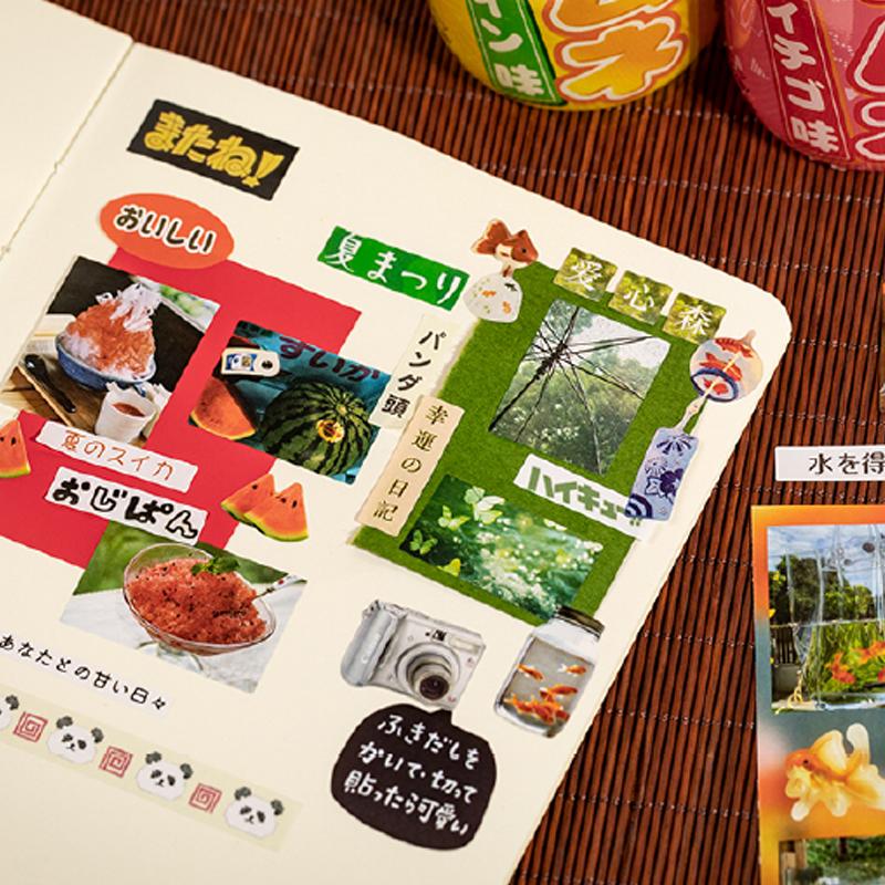Mr. Paper, Callback Memory Series Film Cutting Sticker Book, Vintage Hand Account Material Stickers DIY Decorative Stickers Book