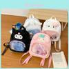 Плюшевый рюкзак Sanrio Hello Kitty из мягкого материала для повседневных путешествий и ежедневного использования