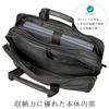 Большая вместительная деловая сумка, совместимая с файлами B4, 580 г, двухслойный портфель, легкая, совместимая с ПК, многофункциональная двухсторонняя сумка, черная [мужской кошелек]