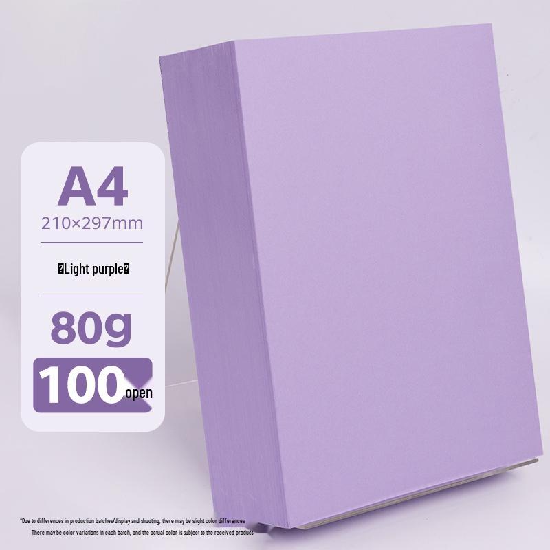 Бумага для оригами A4 разных цветов, утолщенная 80г/120г/150г - Розовый, Красный, Синий