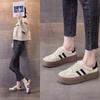 Dexun Women's Genuine Leather Thick-Soled Retro Sneakers for Spring 2025