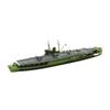 Aoshima Bunka Kyozai 1/700 Waterline Series No. 564 Japanese Army Type Hei Special Ship Akitsu Maru Plastic Model