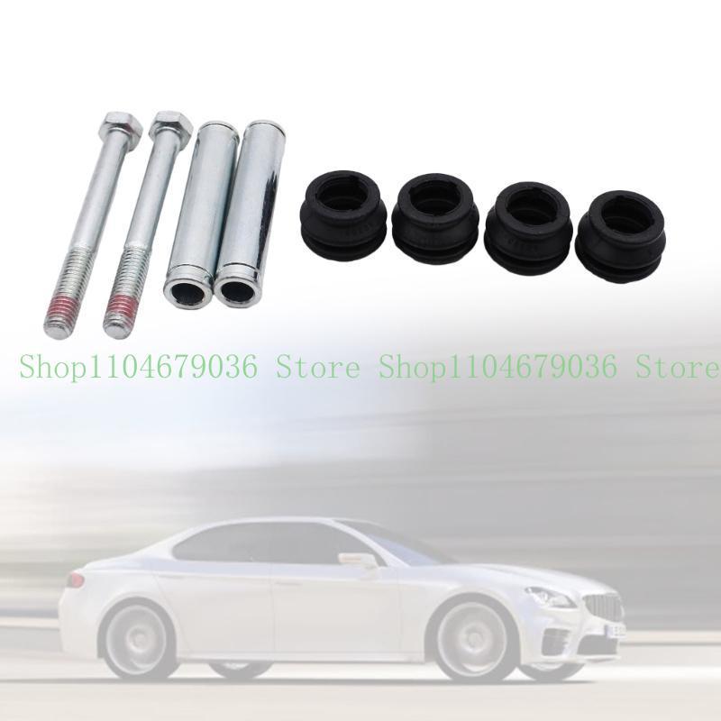 652F CKT1050 Front Brake Caliper Slider Pin Guide Repairing Part Accessories
