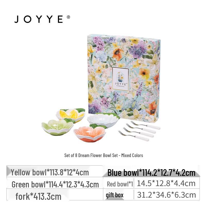 Керамический набор мисок JOYYE Dream Blossom