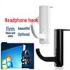 Универсальный клейкий крючок для наушников для мониторов