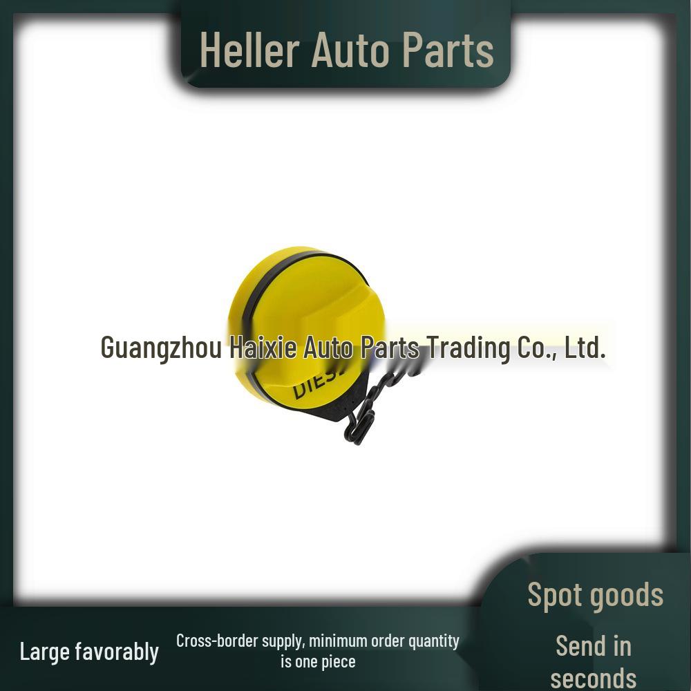 LR034129 Fuel Tank Inner Cover for Land Rover Freelander 2 (2.2)