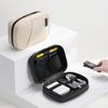Digital Travel Storage Cube Pu Material Portable Data Cable And Charger Case