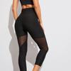Women's Spring Summer New Mesh - Paneled 9 - Point Pants, Stretch Yoga Leggings, Running Base Layer Trousers
