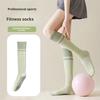 1 пара женских спортивных чулок, эластичные гольфы для велоспорта, противоскользящие, с силиконовой поддержкой свода стопы, контрастного цвета, для занятий йогой, пилатесом, танцами