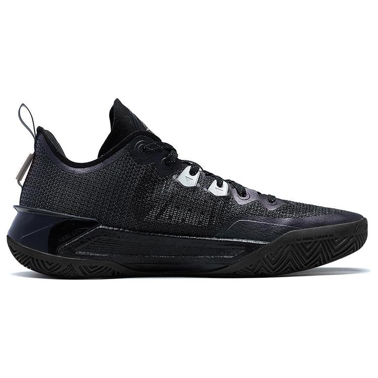 Li Ning Liren 3 V2 Обсидиан Текстиль, Амортизация из ТПУ Скользкая Подошва Легкие Упругие Низкие ABAT057-19