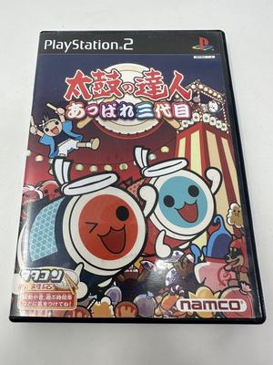 Программное обеспечение Taiko no Tatsujin Appare Sandaime