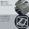 Куртка Midori Anzen Cold Weather VE2060 Верх Черный M
