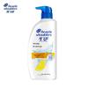 Освежающий шампунь против перхоти Head & Shoulders с контролем жирности кожи