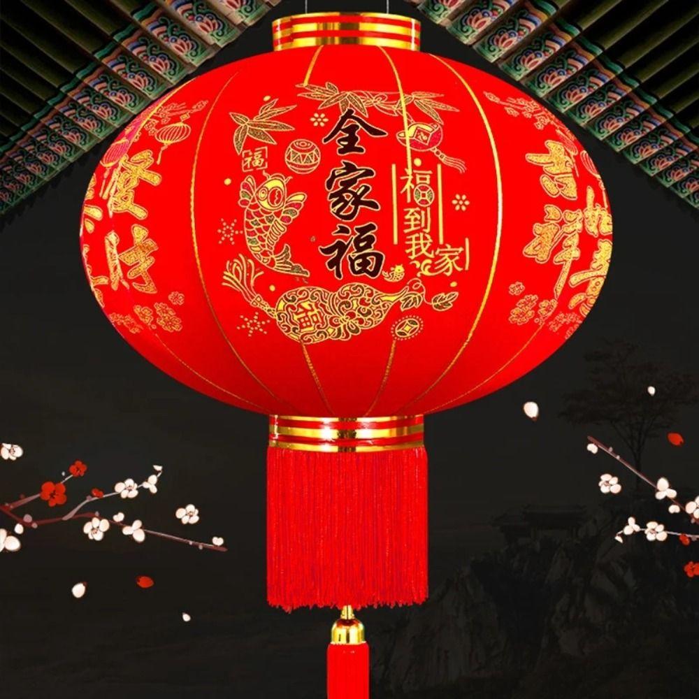 Waterproof Chinese New Year Lantern Flocking Cloth Door Hanging Lanterns Good Fortune