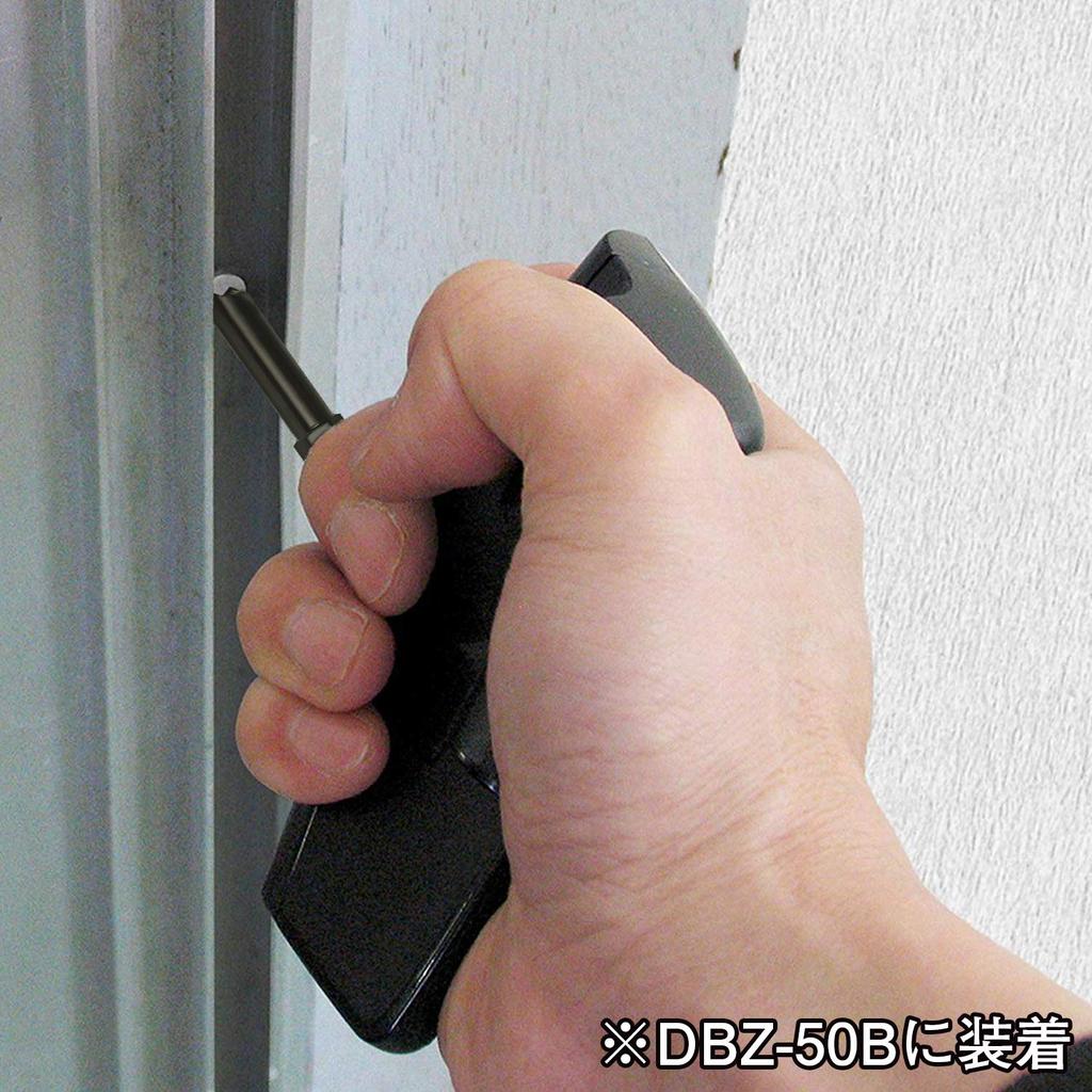 Инженер DBZ-60R Nejisaurus Bazooka Инструмент для удаления сорванных винтов Phillips, Красный