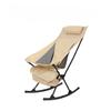 Folding High Backrest Space Chair Outdoor Rocking Chair Lunch Break Leisure Moon Chair Lounge Chair.