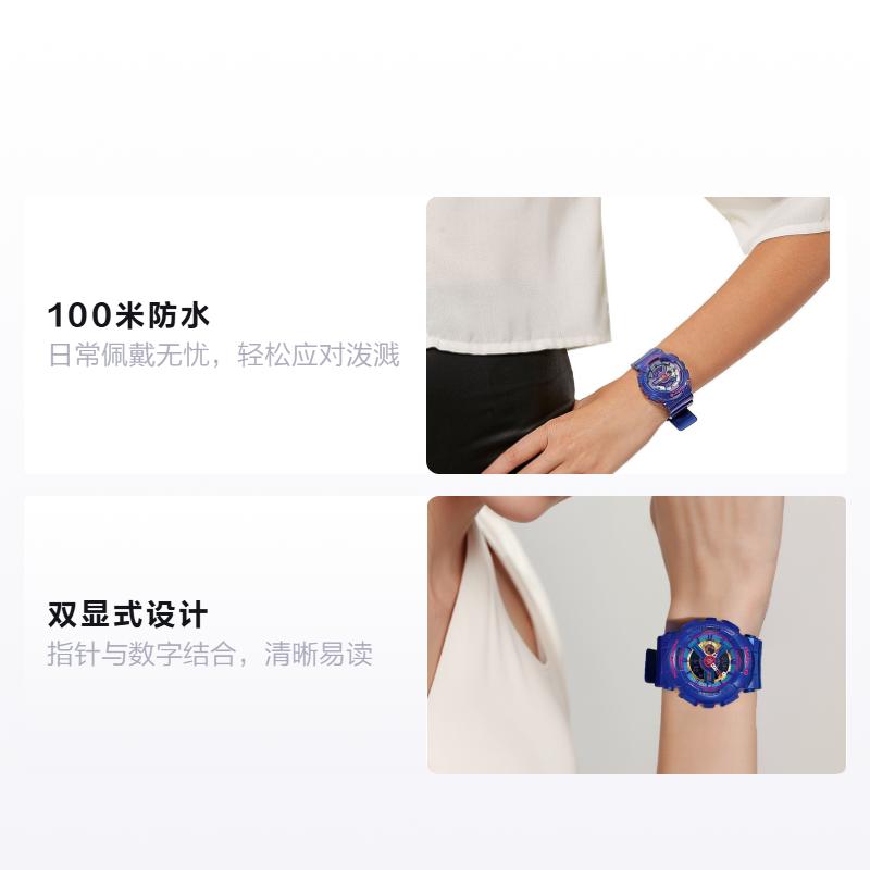 Casio BABY-G Серия тематических Крутые спортивные часы Кварцевый механизм Ремешок из смолы Японские и корейские часы Женские часы Серый циферблат BA-112-2A