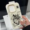 Для iPhone 16 15 Pro Max 14 Pro 13 12 11 чехол с рисунком сердца TPU кожа текстура мягкий матовый ударопрочный тонкий чехол для телефона