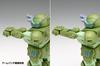 Wave Armored Trooper Votoms Scope Dog 1/24 Scale, Approximately 16cm Tall, Pre-Colored Plastic Model BK-180