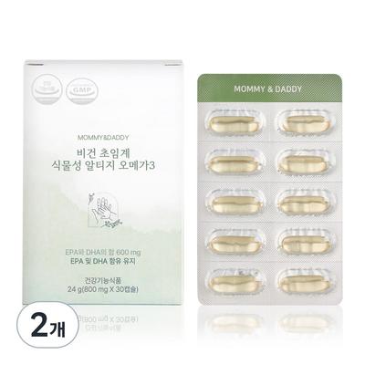 Детское здоровье – Витамины для детей