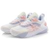 Li Ning Огнеупорная Амортизирующая Скользкая Износостойкая Амортизирующая Скользкая Износостойкая Низкие AGLQ058-2