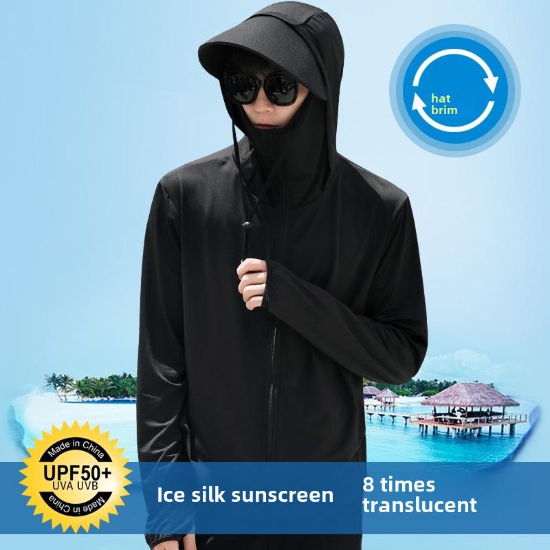 Men's 2024 Summer Ice Silk UV-Protective Ultra-Thin Breathable Outdoor Fishing Jacket