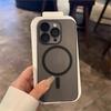 Ultra Thin Matte Case for iPhone 15 14 Plus 13 12 11 Pro Max For Magsafe Wireless Charge Magnetic Clear Shockproof Cover