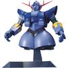 MG Мобильный доспех Гандам MSN-02 Зион масштаб 1/100 пластиковая модель с цветовой кодировкой