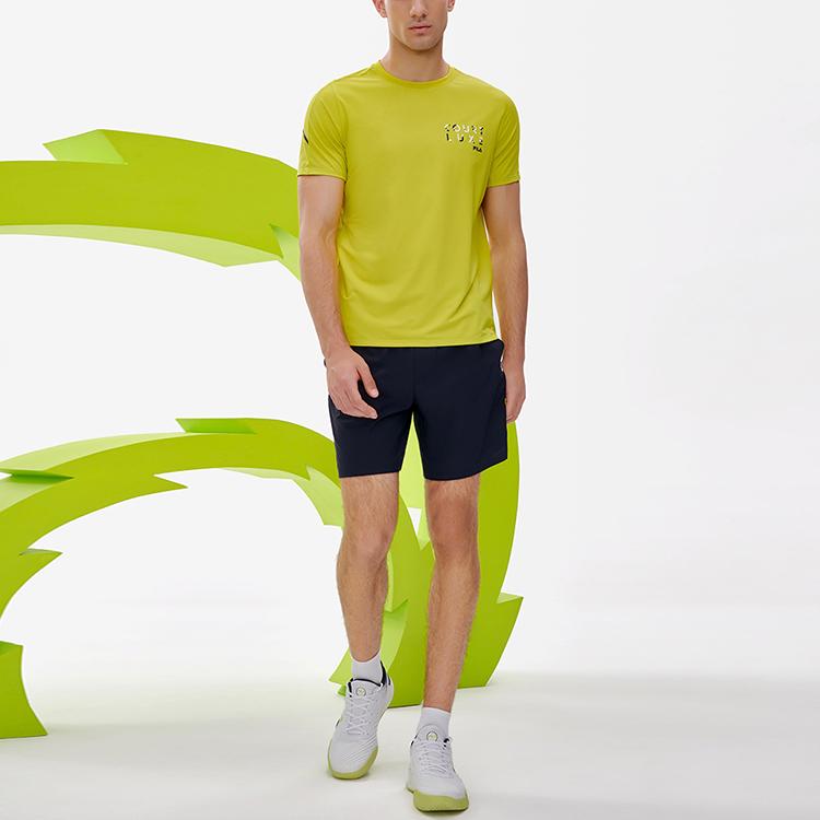 FILA Athletics Running T Shirt Men's Sulfur Spring A11M233105FMT