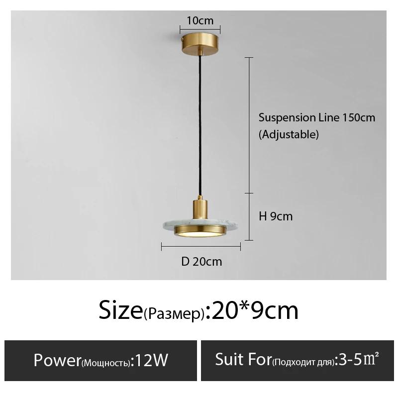 Современные минималистские подвесные светильники для спальни, ресторана, скандинавского искусства, с одной головкой, мраморные, медные, подвесные светильники для бара, украшения