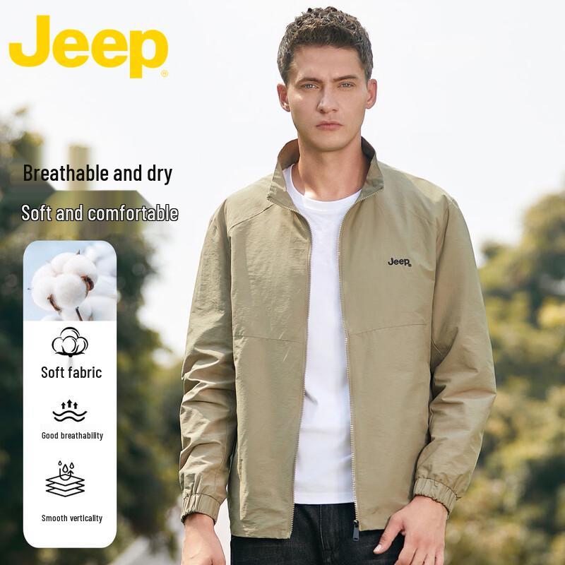 Jeep Мужская повседневная куртка со стойкой
