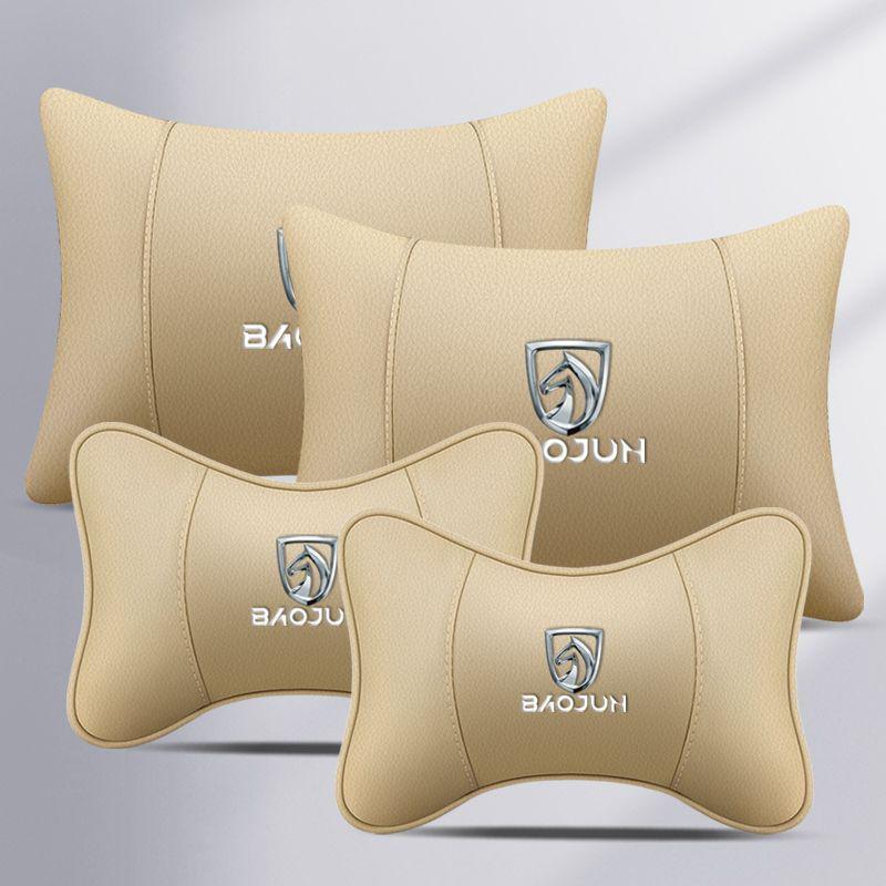 Baojun 730 Car Headrest Neck Support Pillow - Fits 510, 530, 560, 360 Models