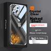 Чехол для iPhone 14, iPhone 14 Pro Max, Ультратонкий противоударный со встроенной защитой объектива камеры, Полное покрытие, Прозрачный жесткий, Полностью прозрачный