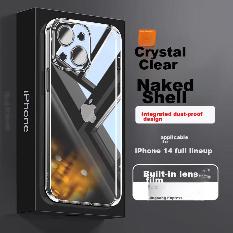 IPhone 14 Case, IPhone 14 Pro Max, Ultra-Thin Shockproof with Built-In Camera Lens Protector, Full Coverage Clear Hard, Fully Transparent